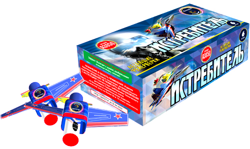  Летающие фейерверки Истребитель  в Крыме